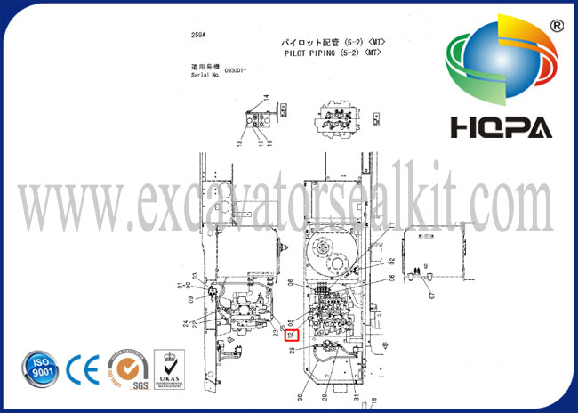 4353686 Hitachi Ekskavatör EX200-5 EX100-5 EX120-5 için Basınç Sensörü