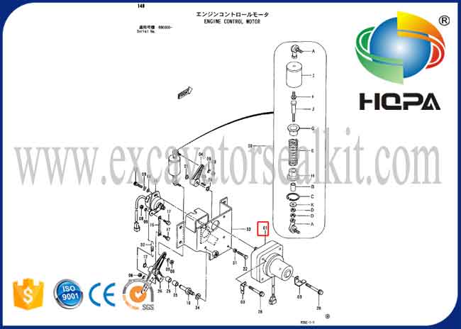 4257163 4188762 Hitachi EX200-3 EX200-2 için Step Gaz Motoru Kare Tek Kablo
