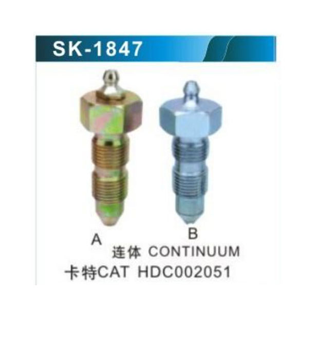 sk1847-A-tipi-Sürekli-CAT - HDC002051