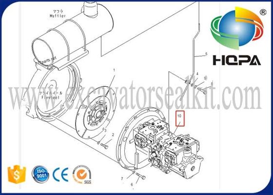 708-2G-00700 Excavator Hydraulic Parts Hydraulic Main Pump PC300-8 PC350-8 PC300LC-8 PC350LC-8